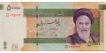 Iran 50000 2019 UNC P-155/2